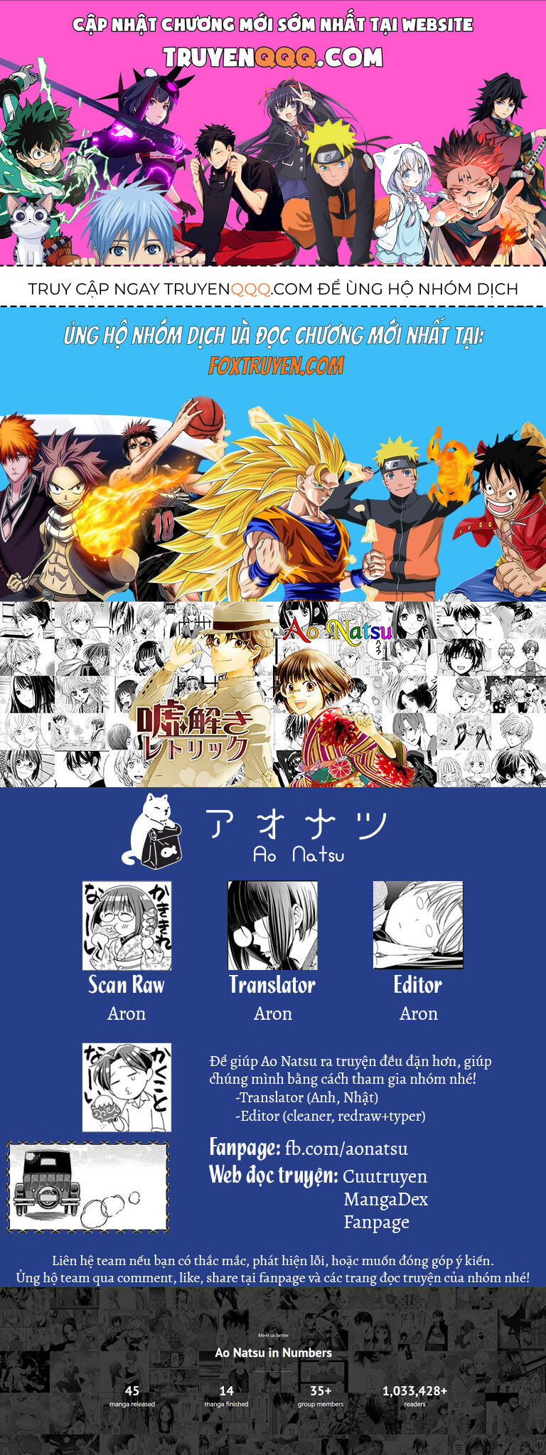 Madame Petit: Chapter 52