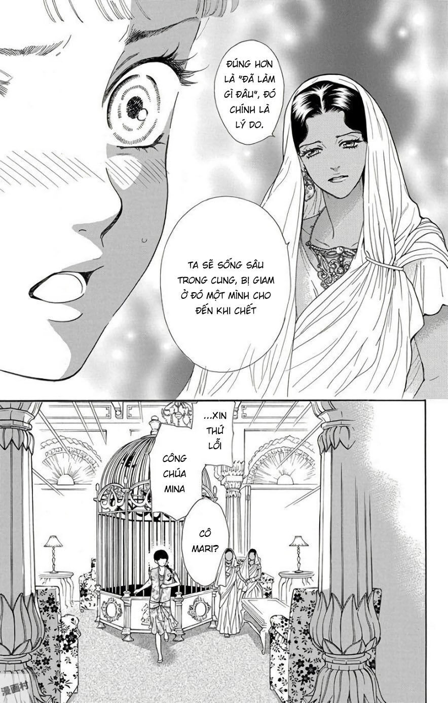Madame Petit: Chapter 52