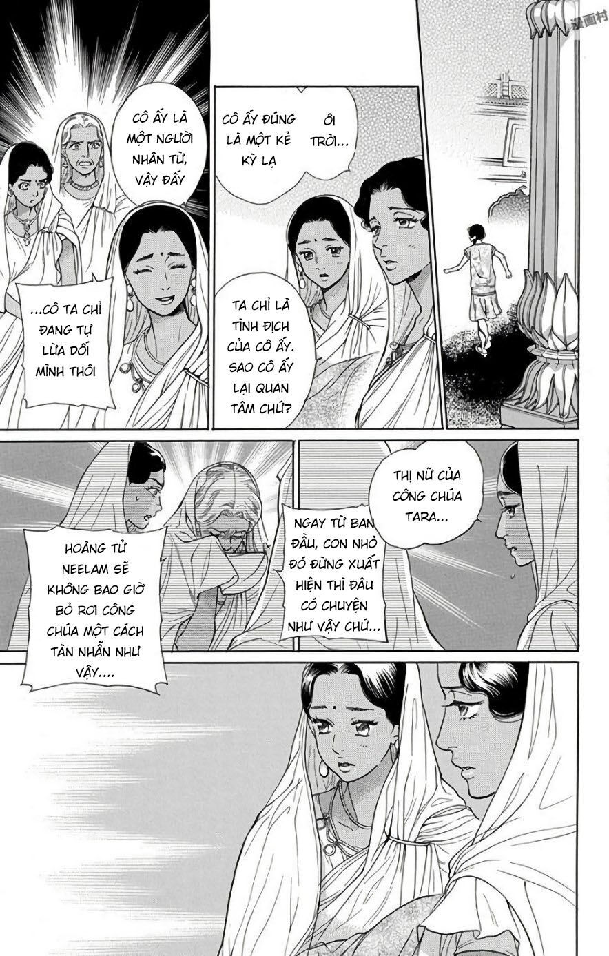 Madame Petit: Chapter 52