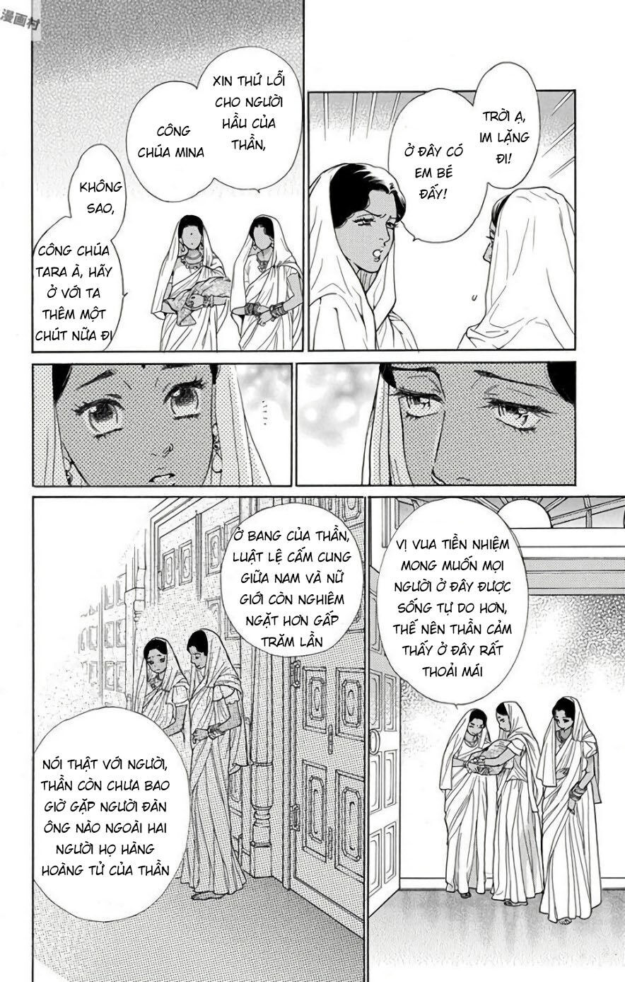 Madame Petit: Chapter 52