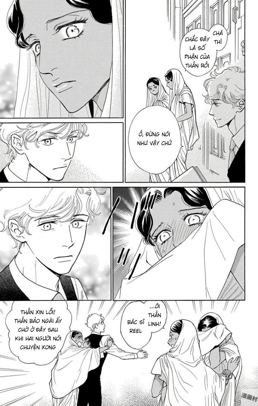 Madame Petit: Chapter 52