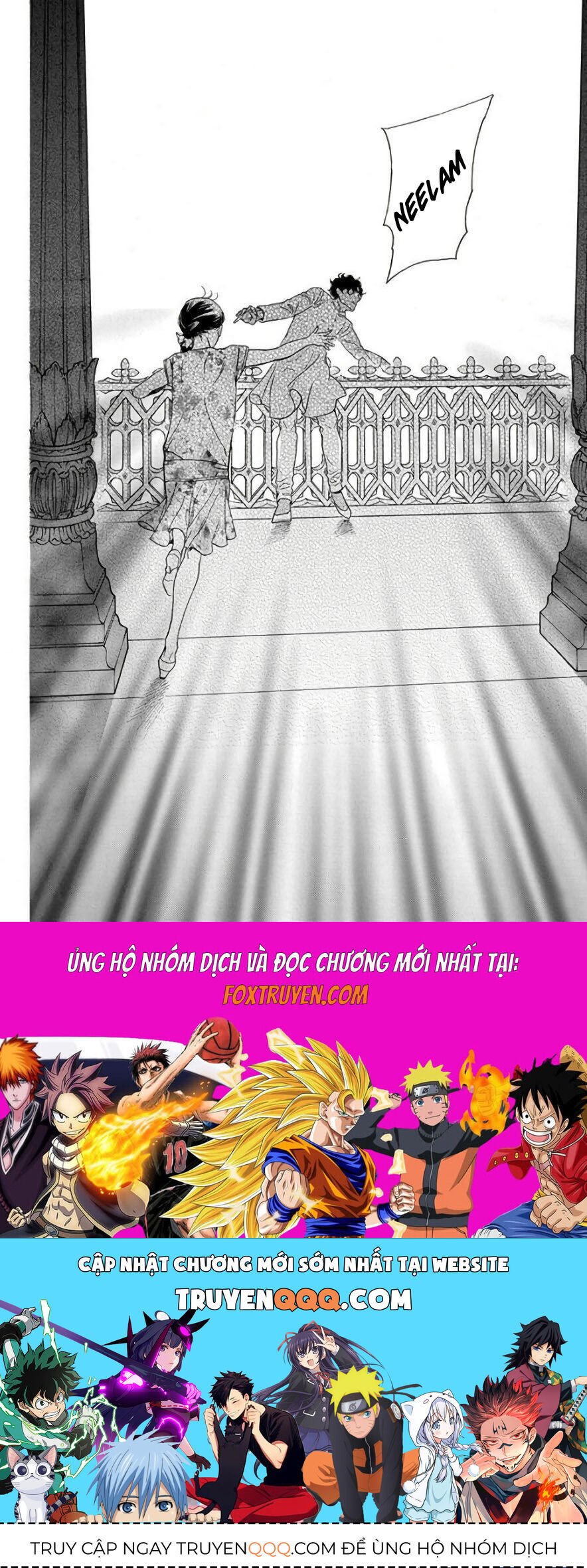 Madame Petit: Chapter 52