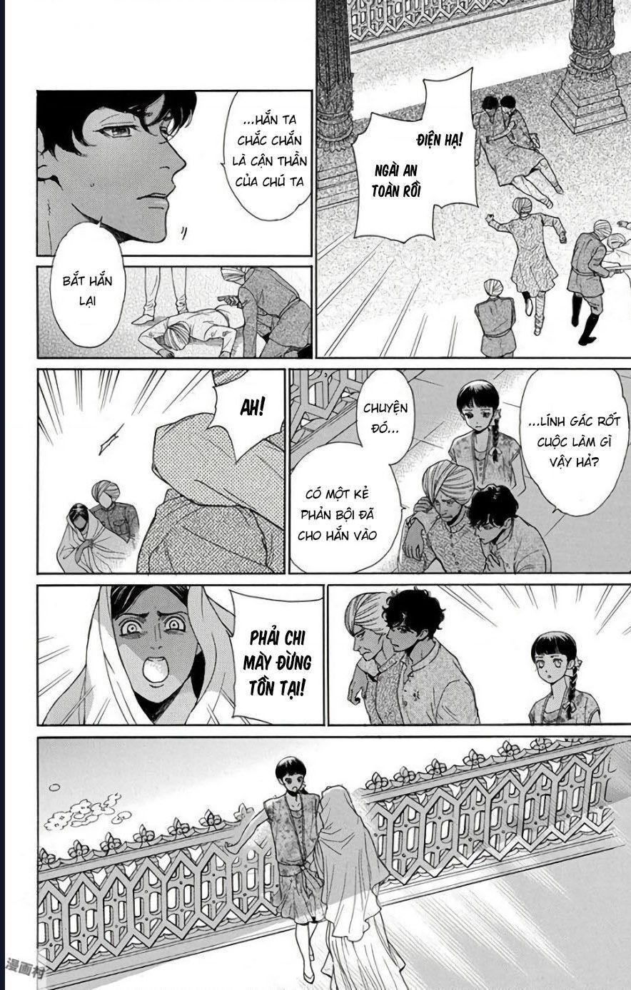 Madame Petit: Chapter 53