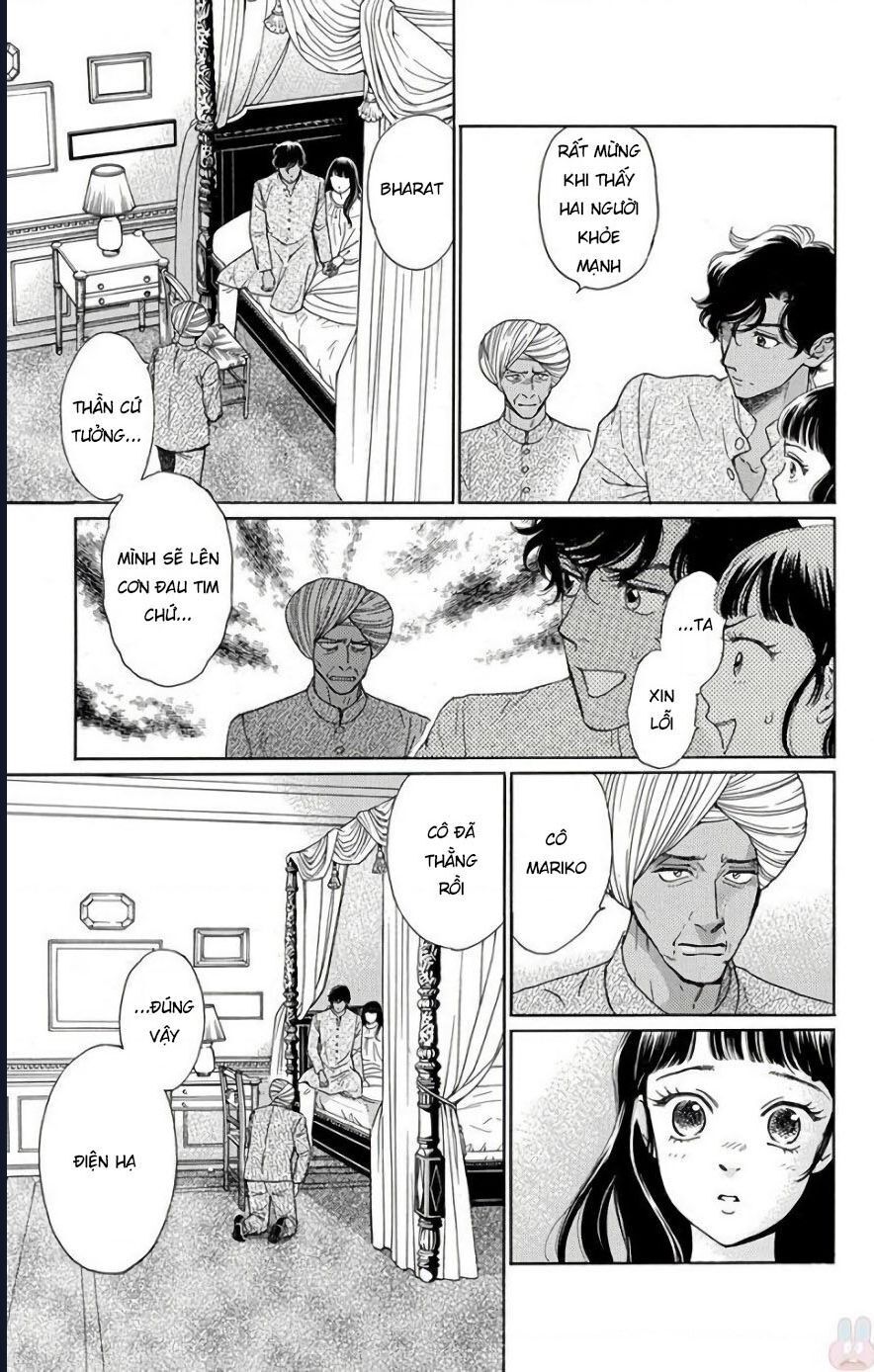 Madame Petit: Chapter 53