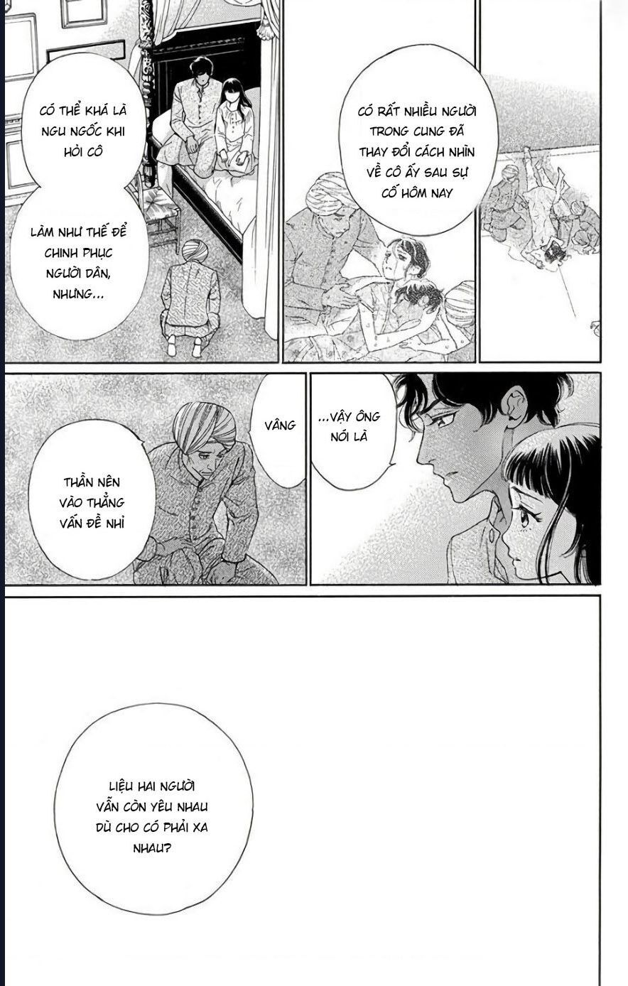 Madame Petit: Chapter 53