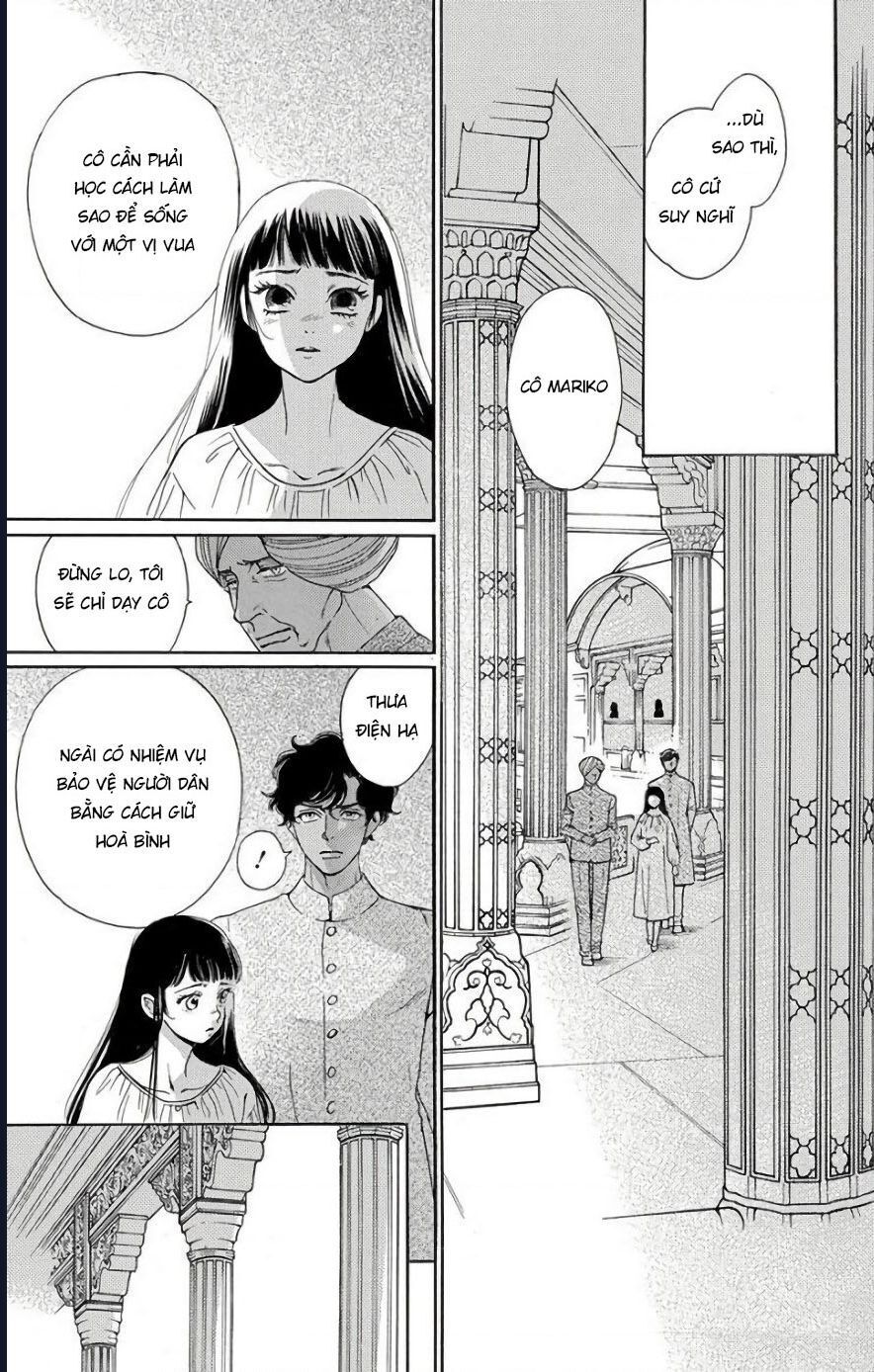 Madame Petit: Chapter 53