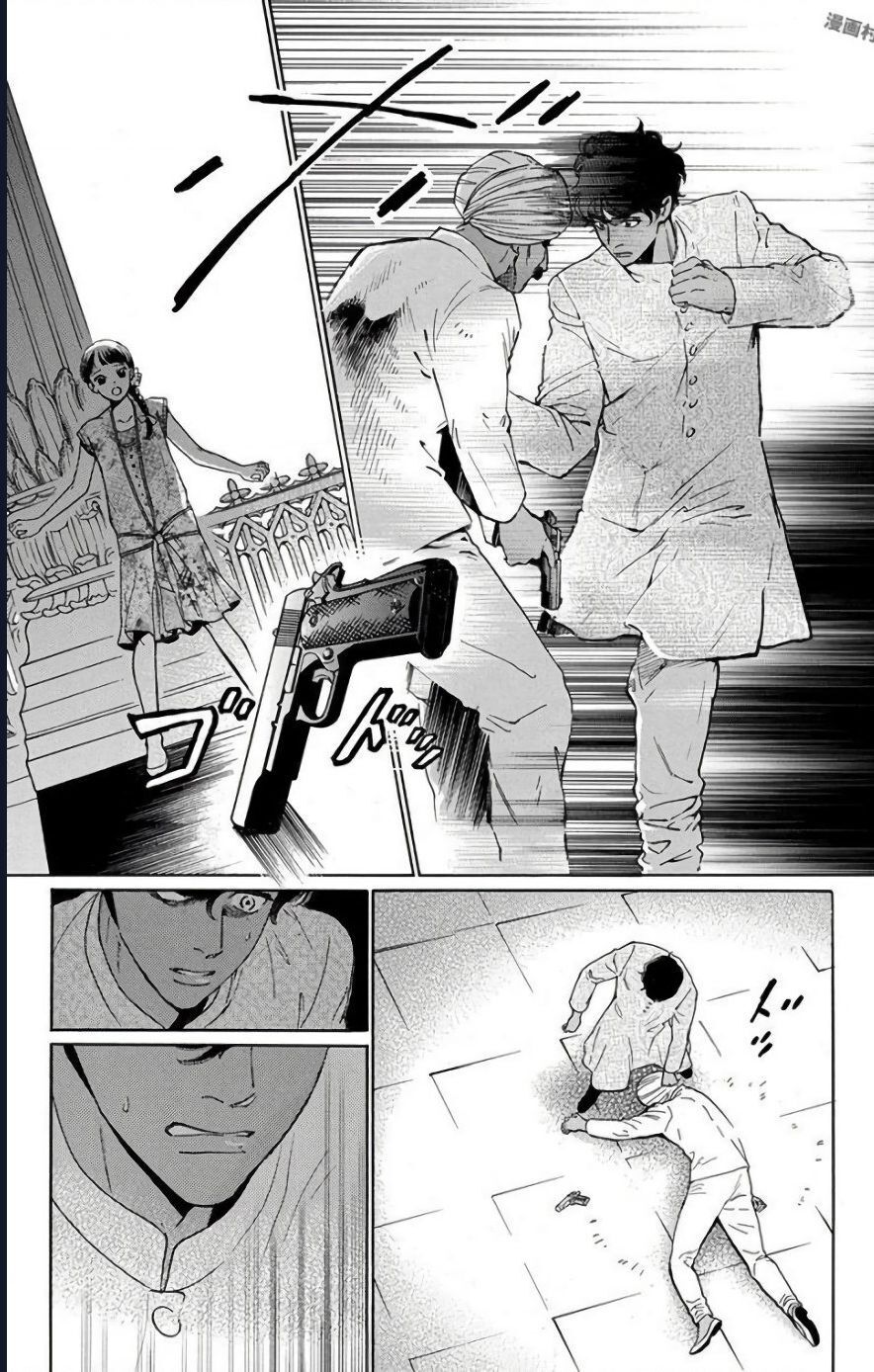 Madame Petit: Chapter 53