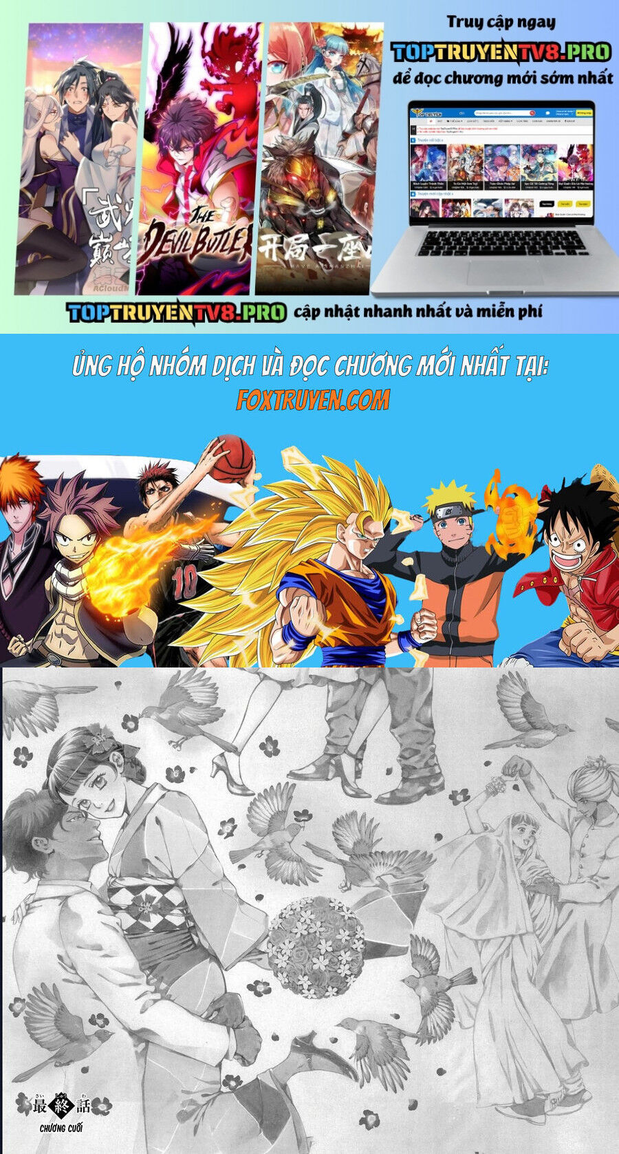 Madame Petit: Chapter 54