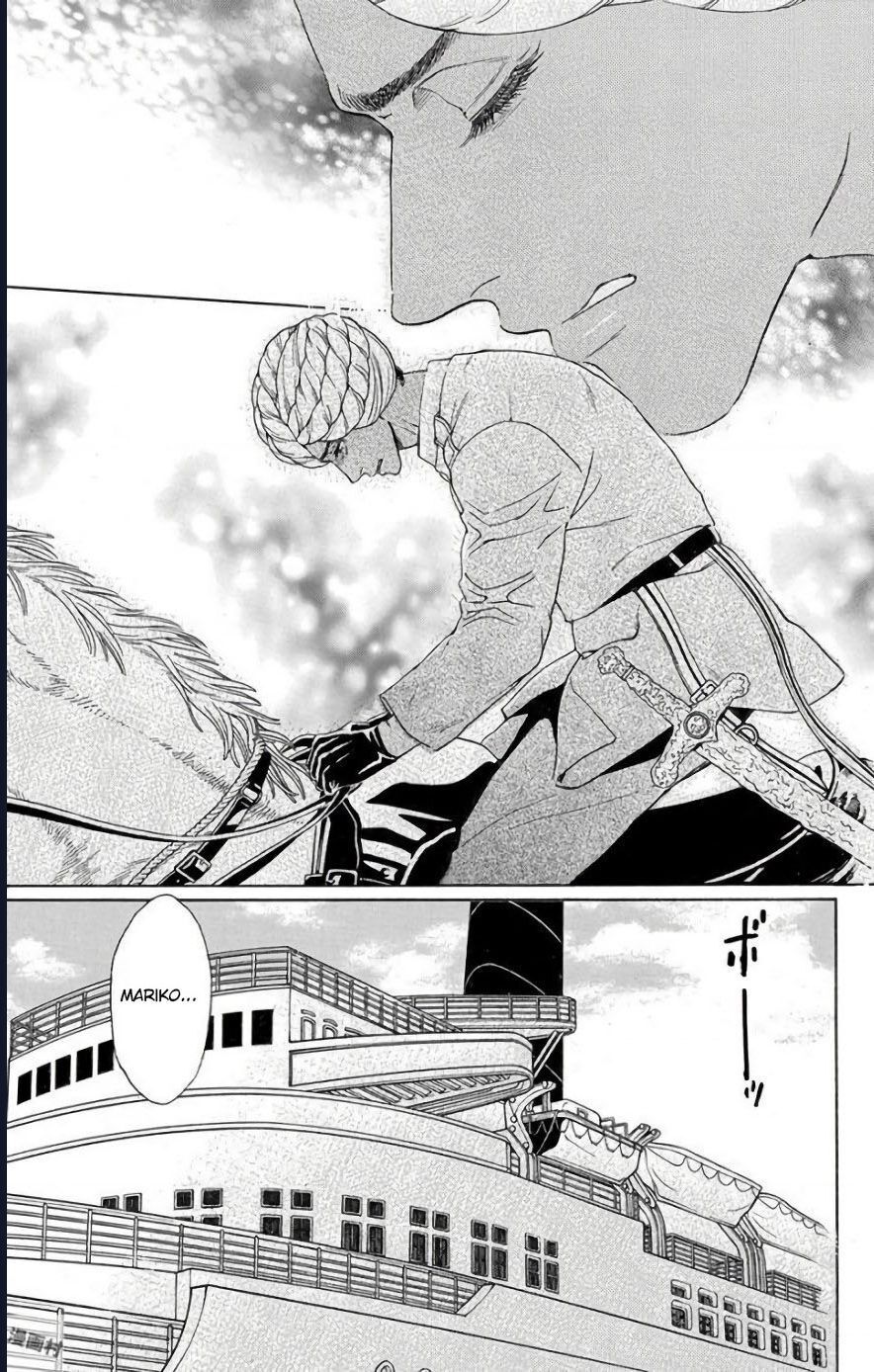 Madame Petit: Chapter 54