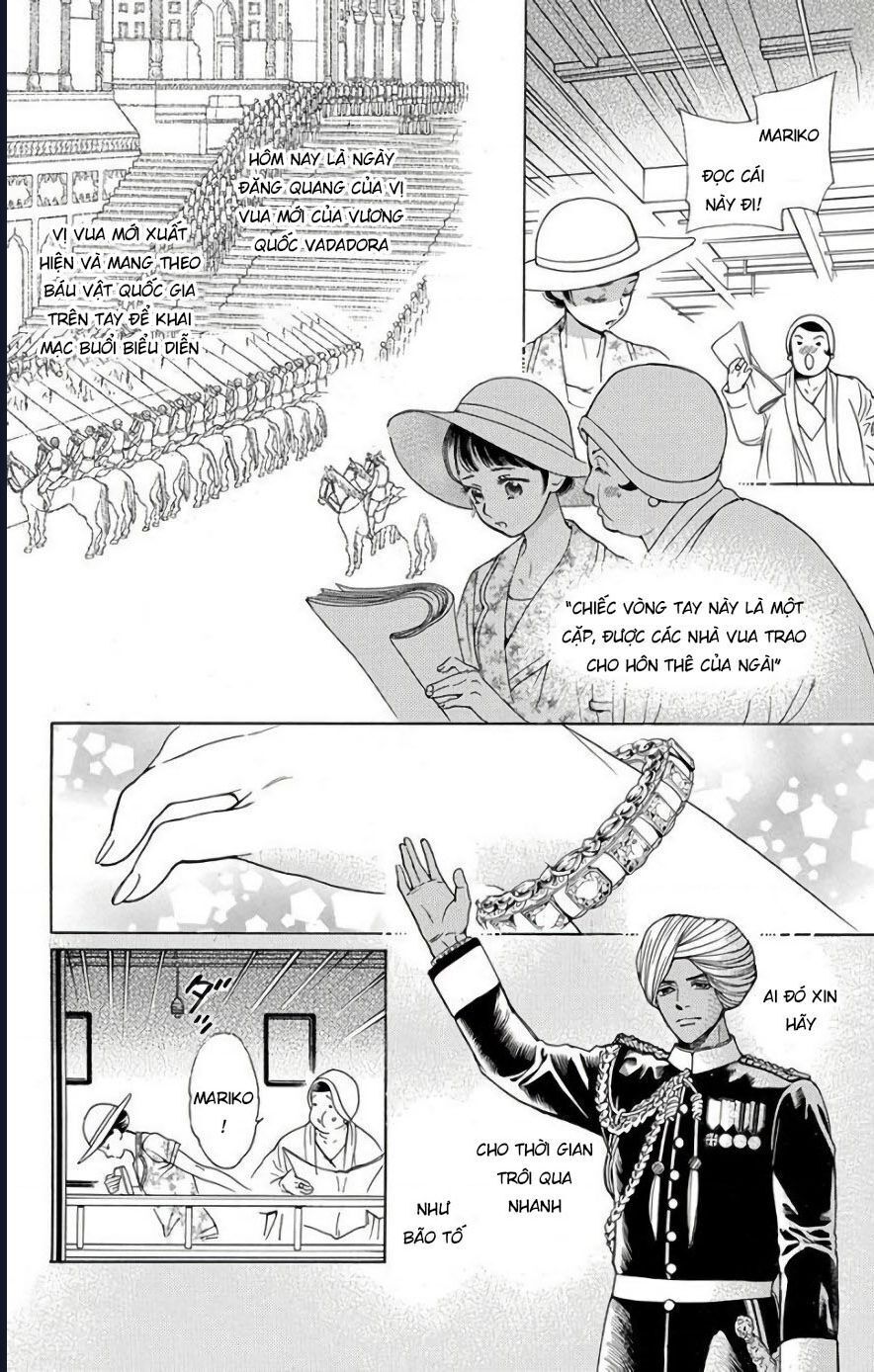 Madame Petit: Chapter 54