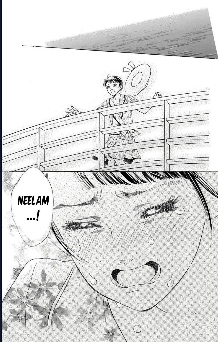 Madame Petit: Chapter 54