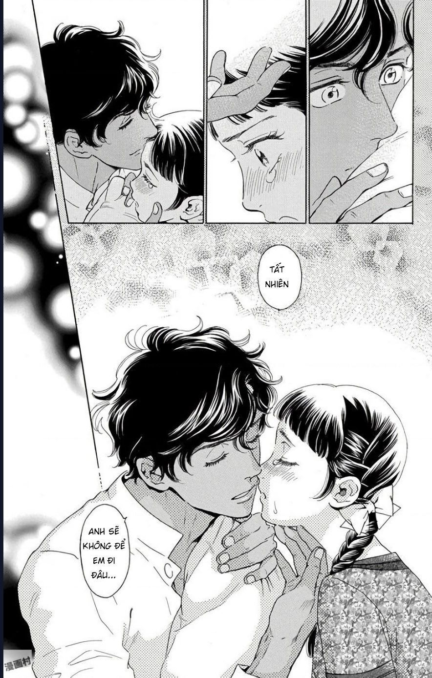 Madame Petit: Chapter 54