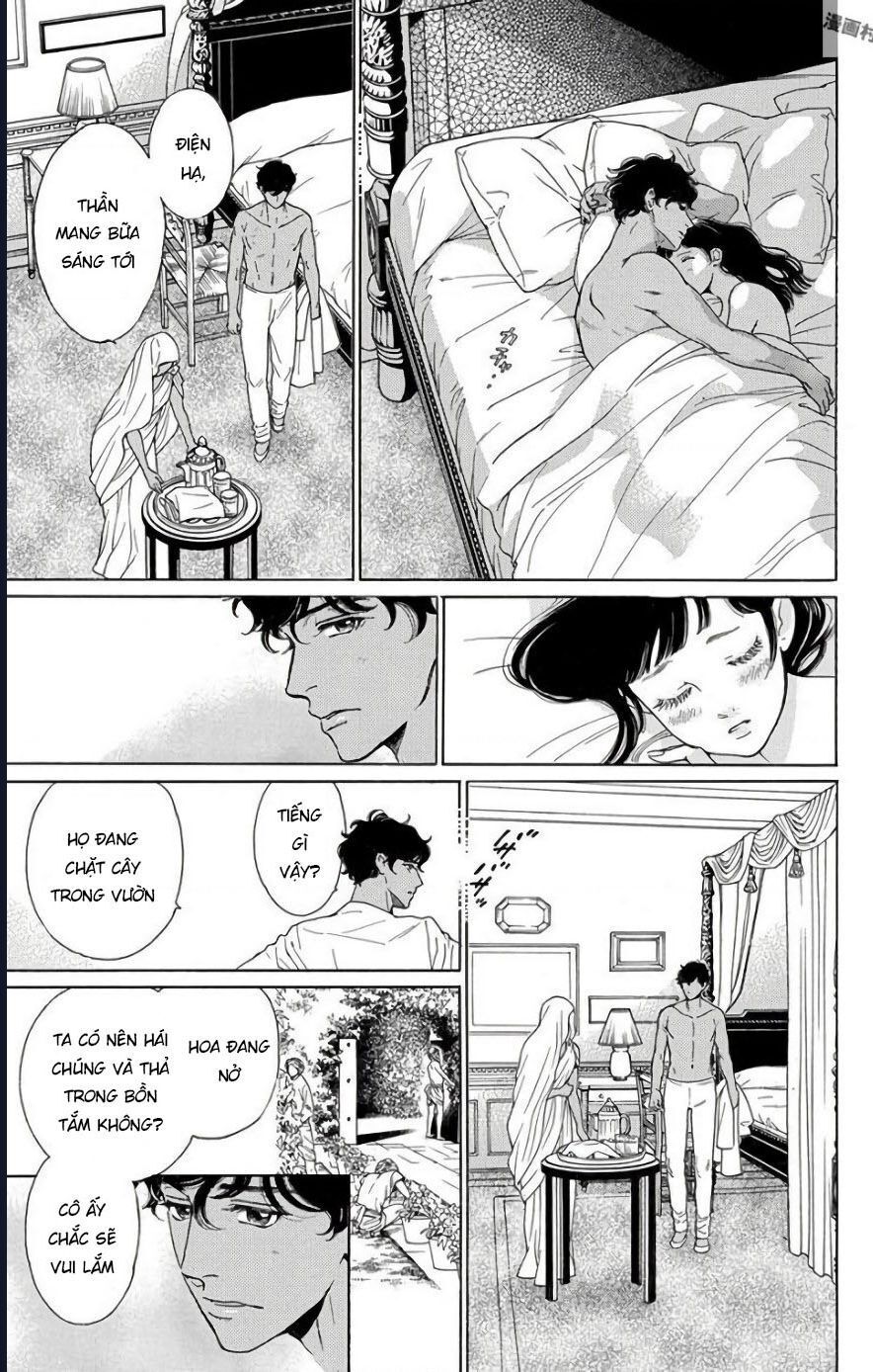 Madame Petit: Chapter 54