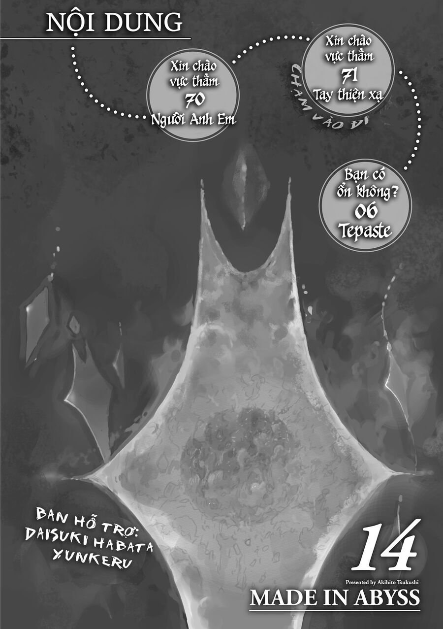Made In Abyss: Chapter 71.7