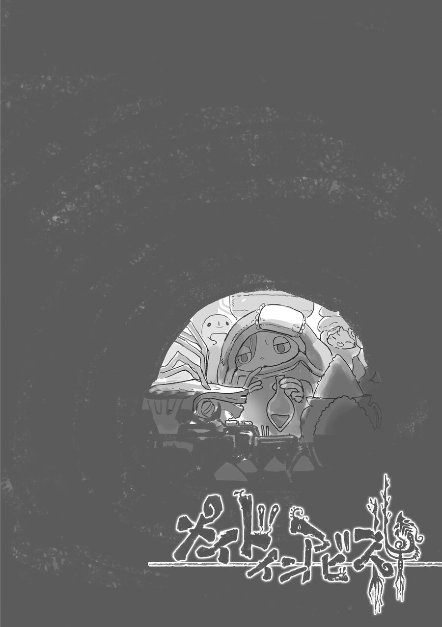 Made In Abyss: Chapter 71.7