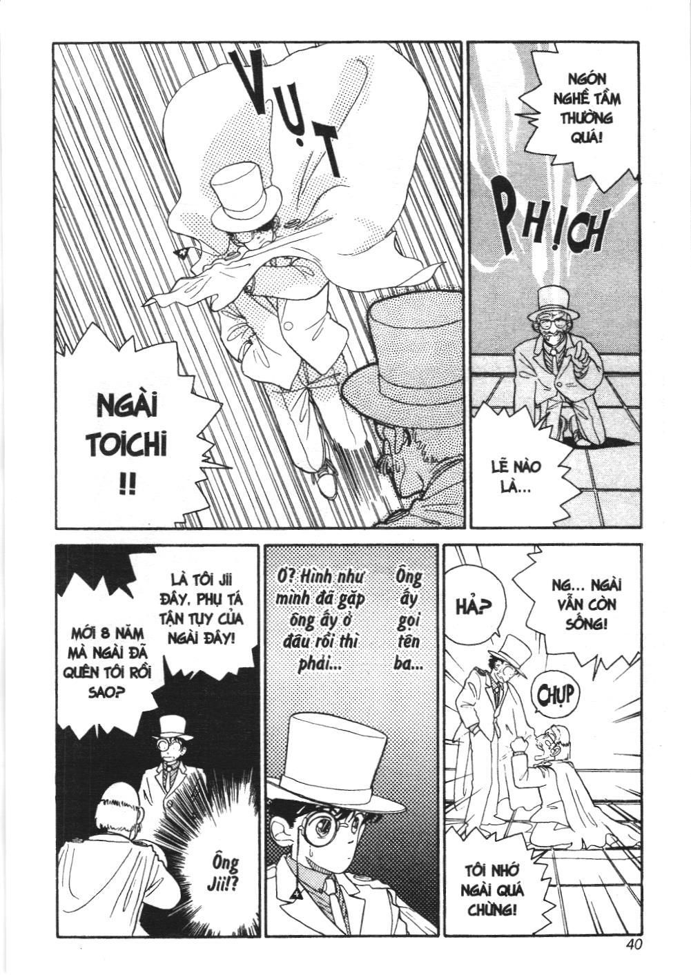 Magic Kaito (NXB Kim Đồng): Chapter 1