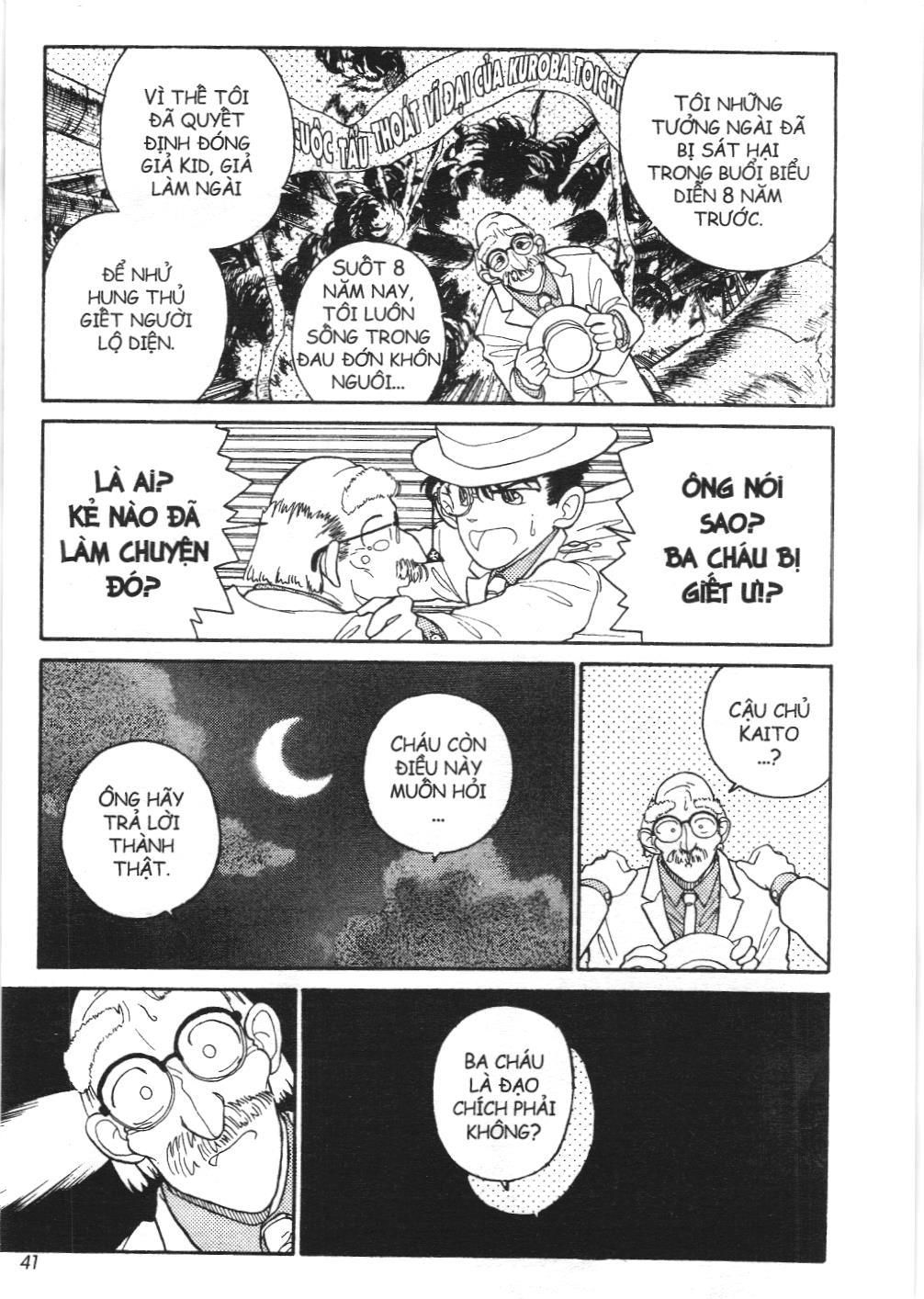 Magic Kaito (NXB Kim Đồng): Chapter 1