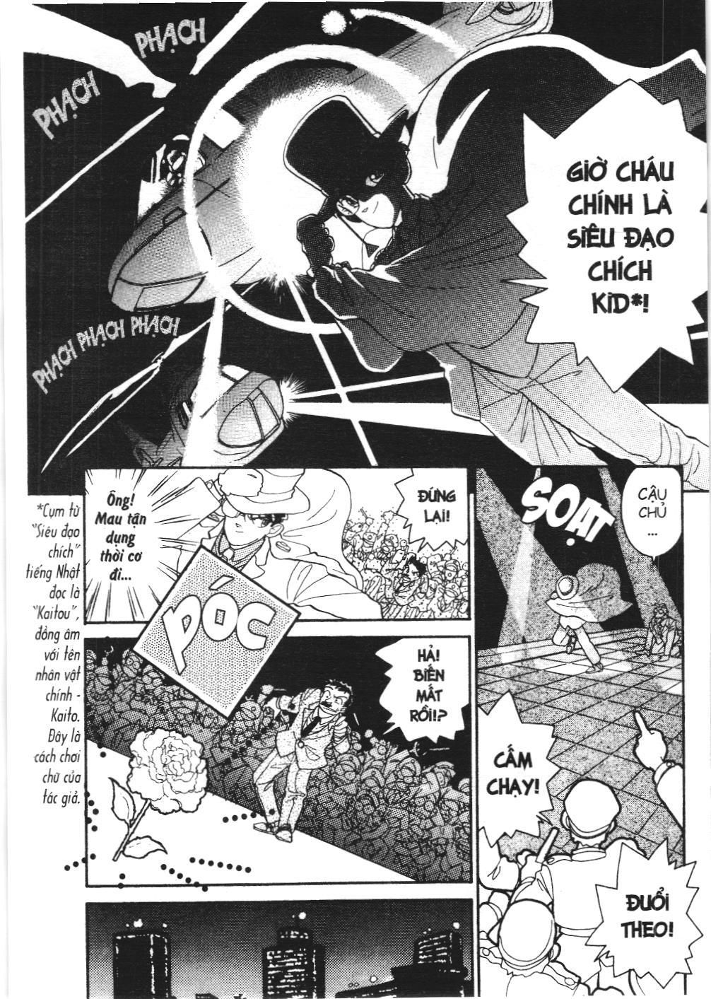 Magic Kaito (NXB Kim Đồng): Chapter 1