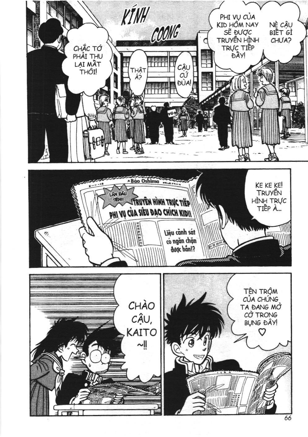 Magic Kaito (NXB Kim Đồng): Chapter 17