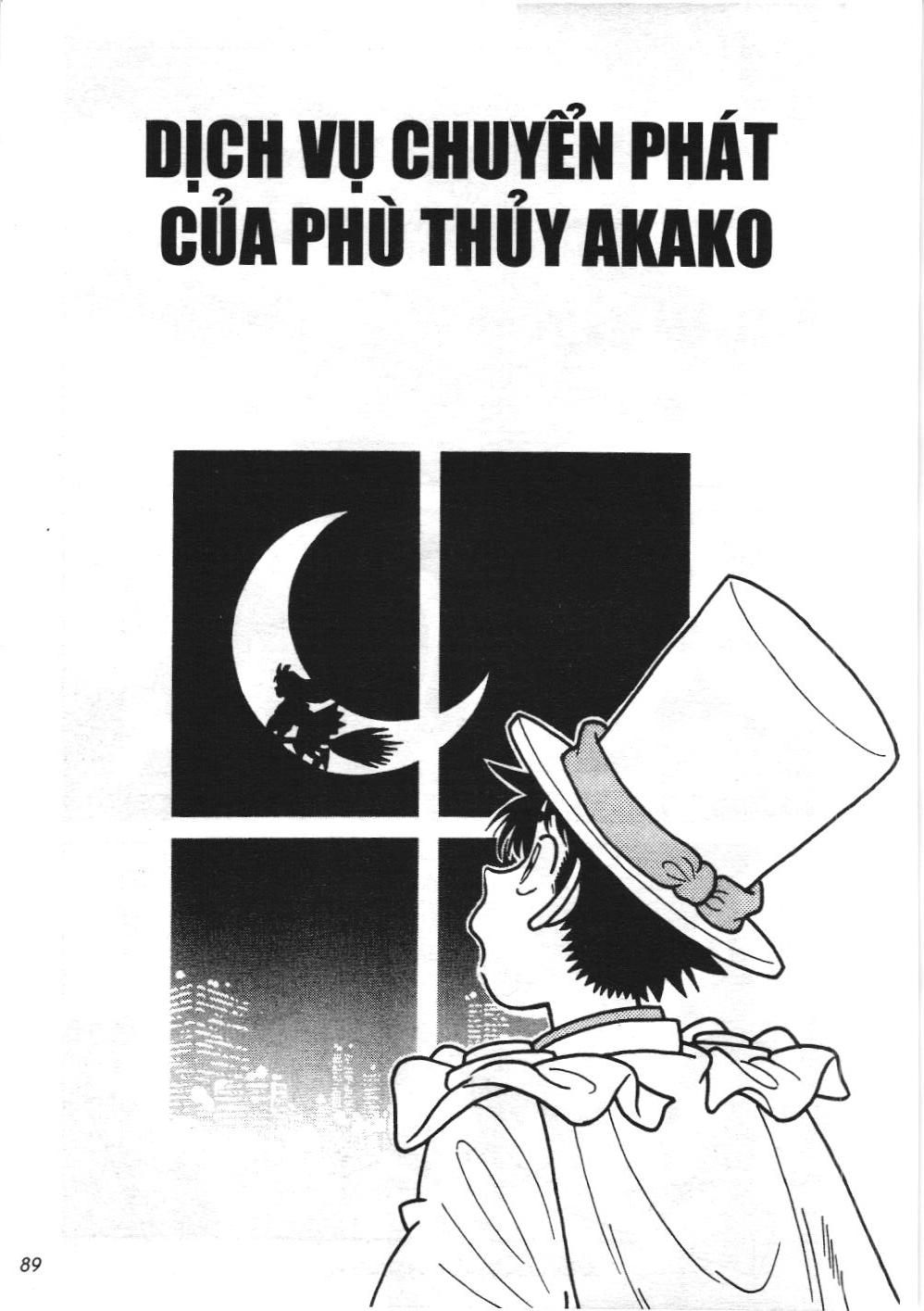 Magic Kaito (NXB Kim Đồng): Chapter 18