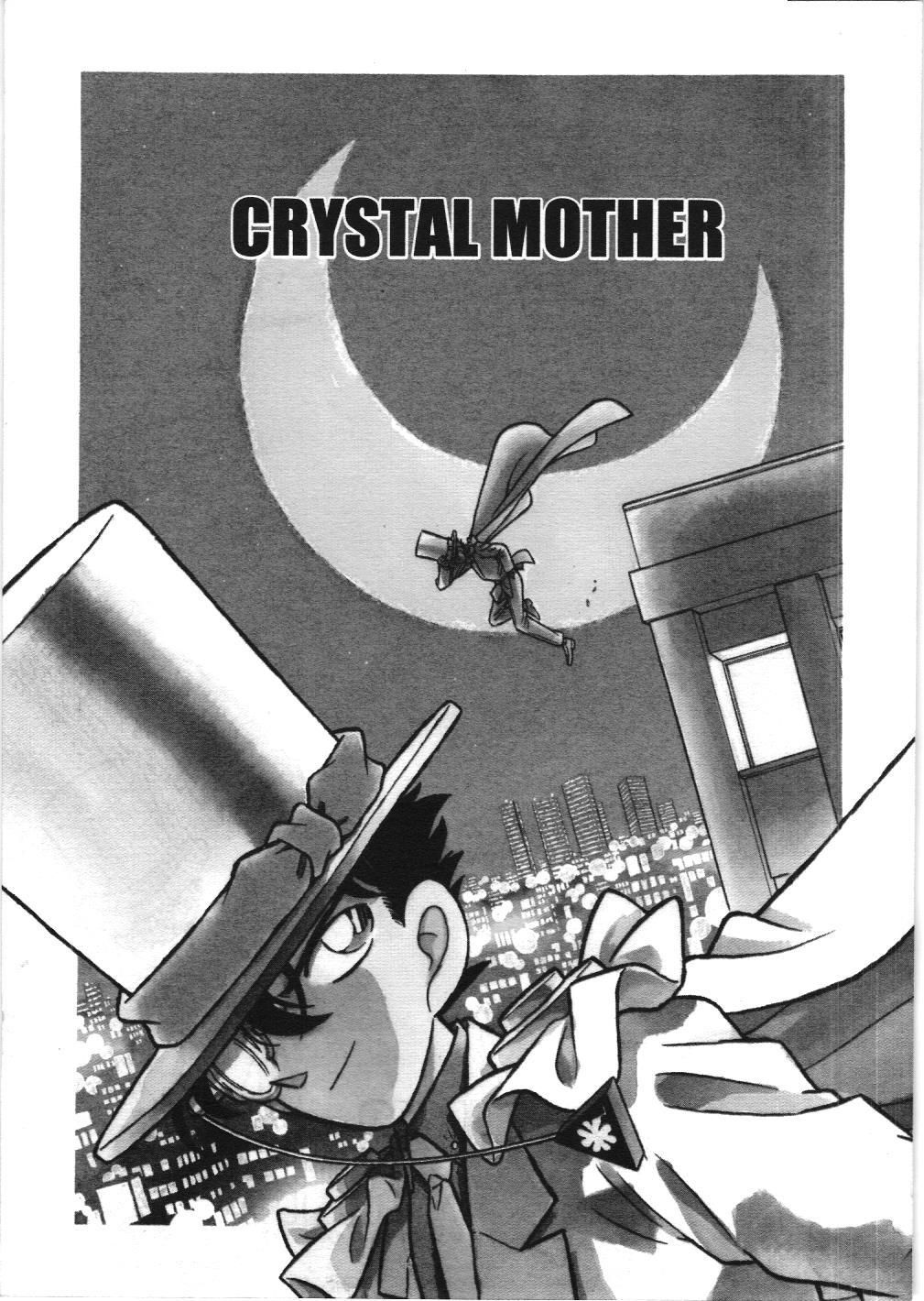 Magic Kaito (NXB Kim Đồng): Chapter 22