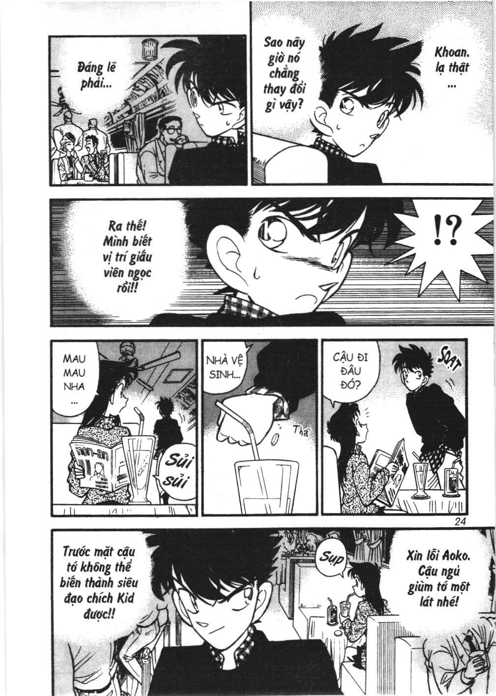 Magic Kaito (NXB Kim Đồng): Chapter 22