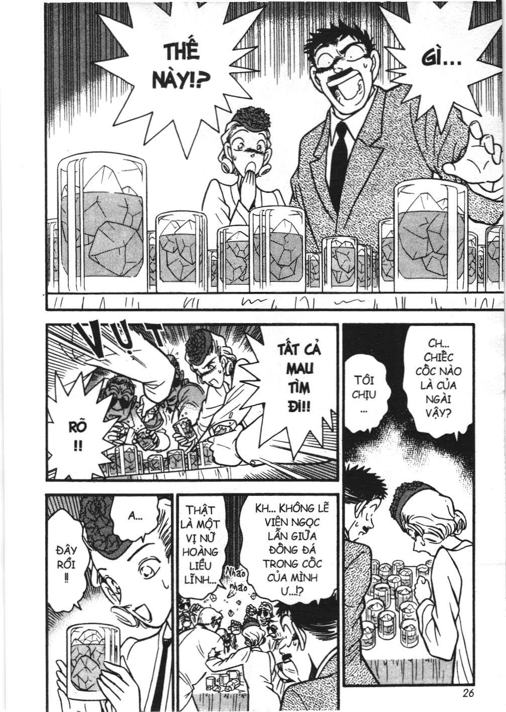 Magic Kaito (NXB Kim Đồng): Chapter 22