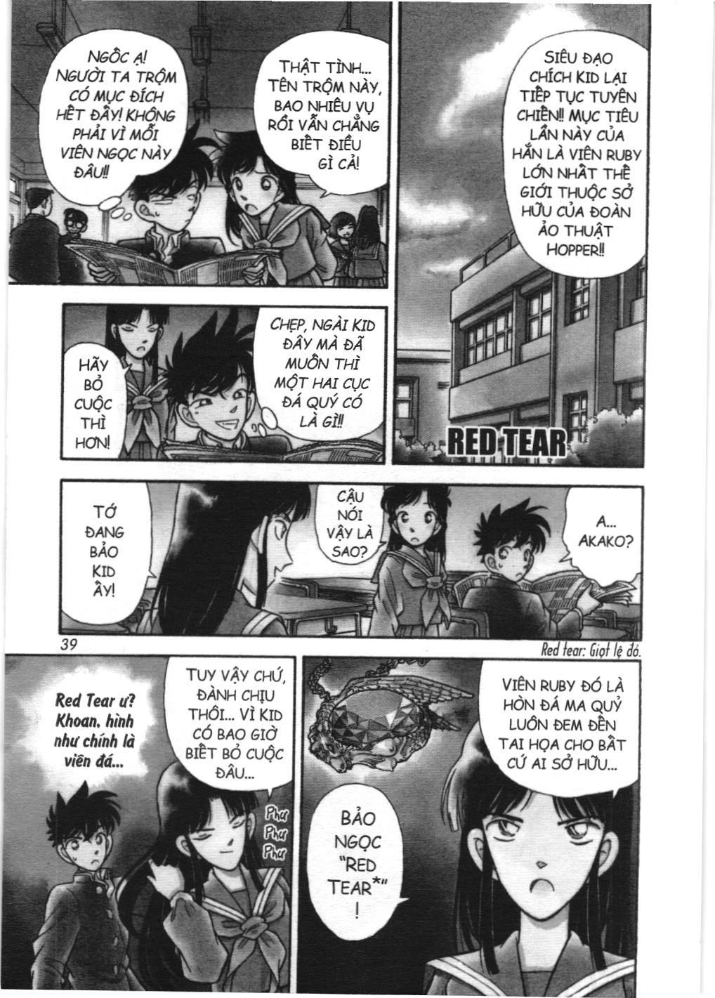 Magic Kaito (NXB Kim Đồng): Chapter 22