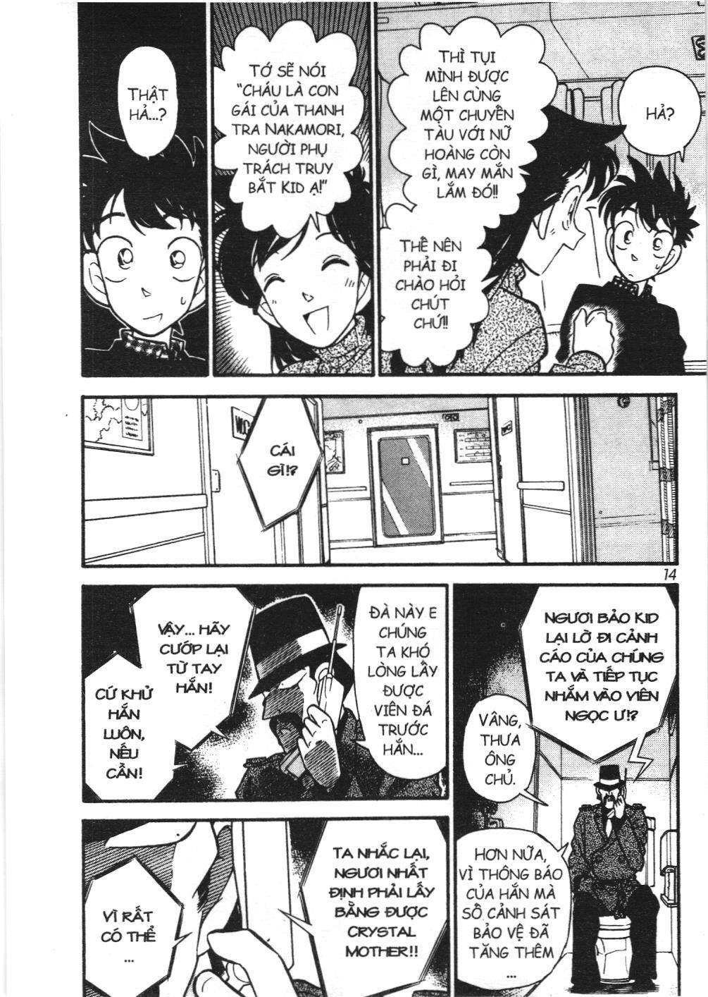 Magic Kaito (NXB Kim Đồng): Chapter 22