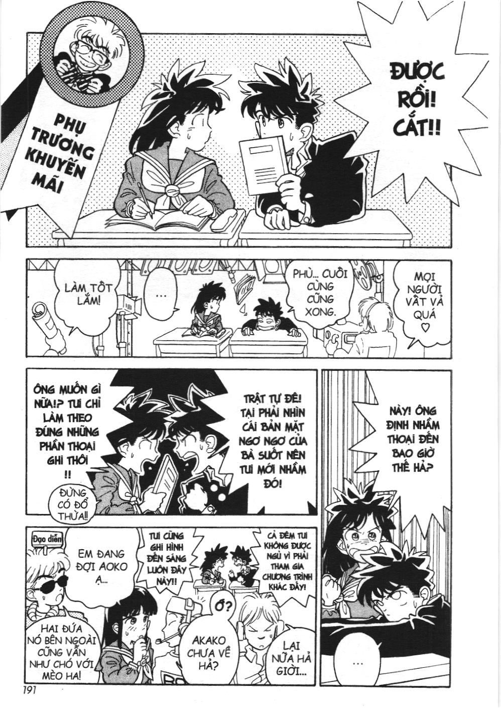 Magic Kaito (NXB Kim Đồng): Chapter 7