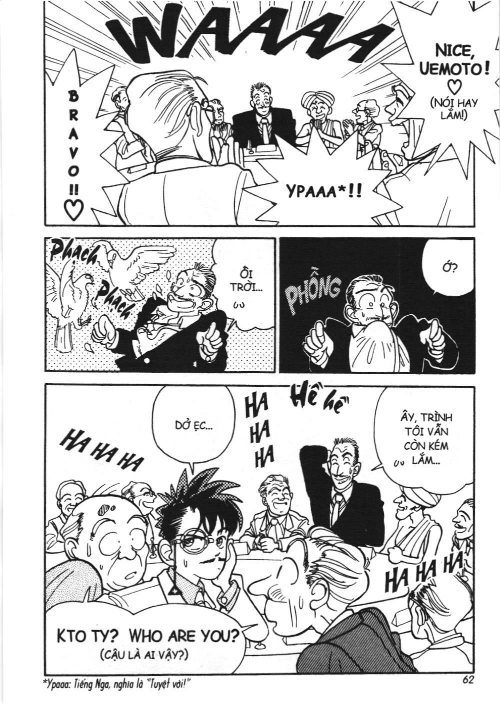 Magic Kaito (NXB Kim Đồng): Chapter 9