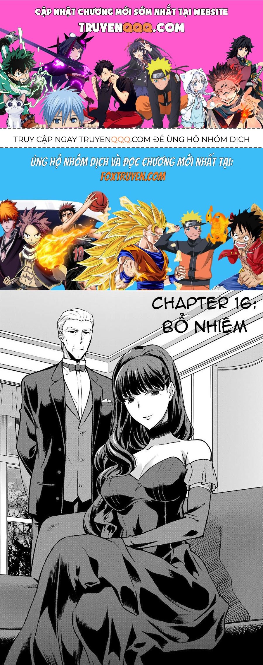Mahouka Koukou No Rettousei - Yotsuba Keishou-Hen: Chapter 16