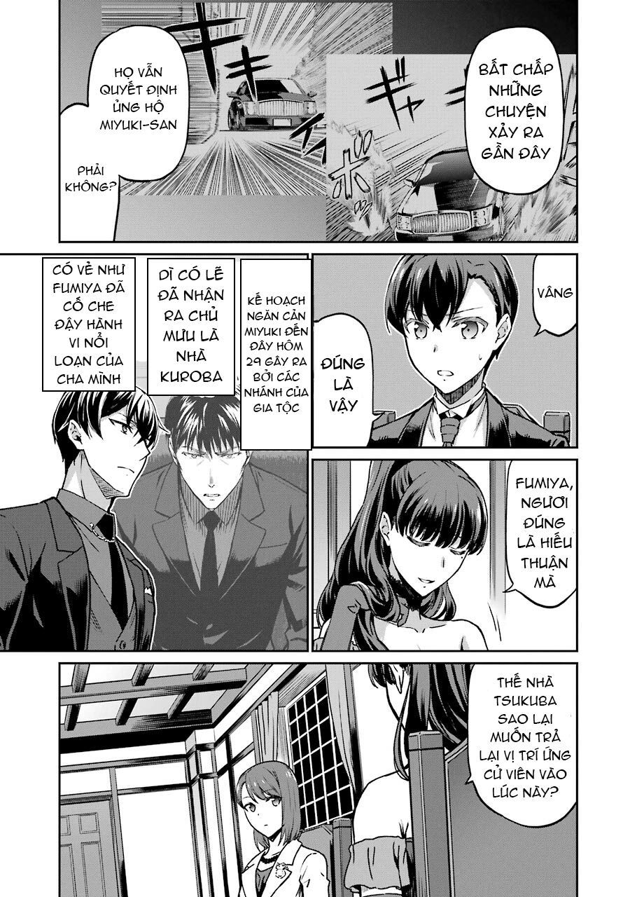 Mahouka Koukou No Rettousei - Yotsuba Keishou-Hen: Chapter 16