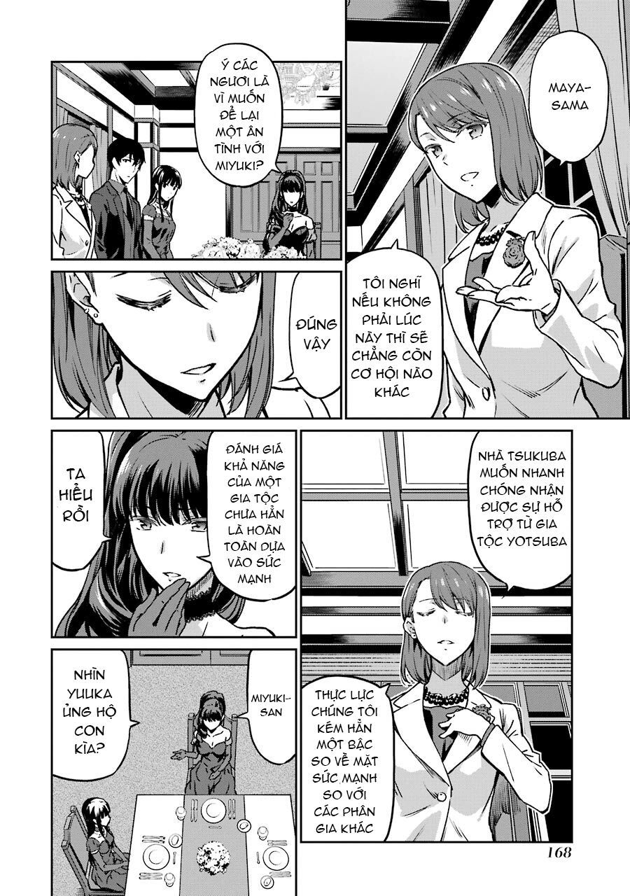 Mahouka Koukou No Rettousei - Yotsuba Keishou-Hen: Chapter 16