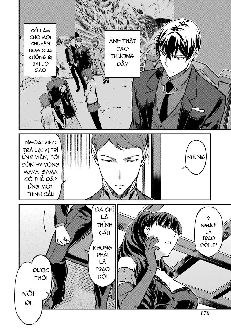 Mahouka Koukou No Rettousei - Yotsuba Keishou-Hen: Chapter 16