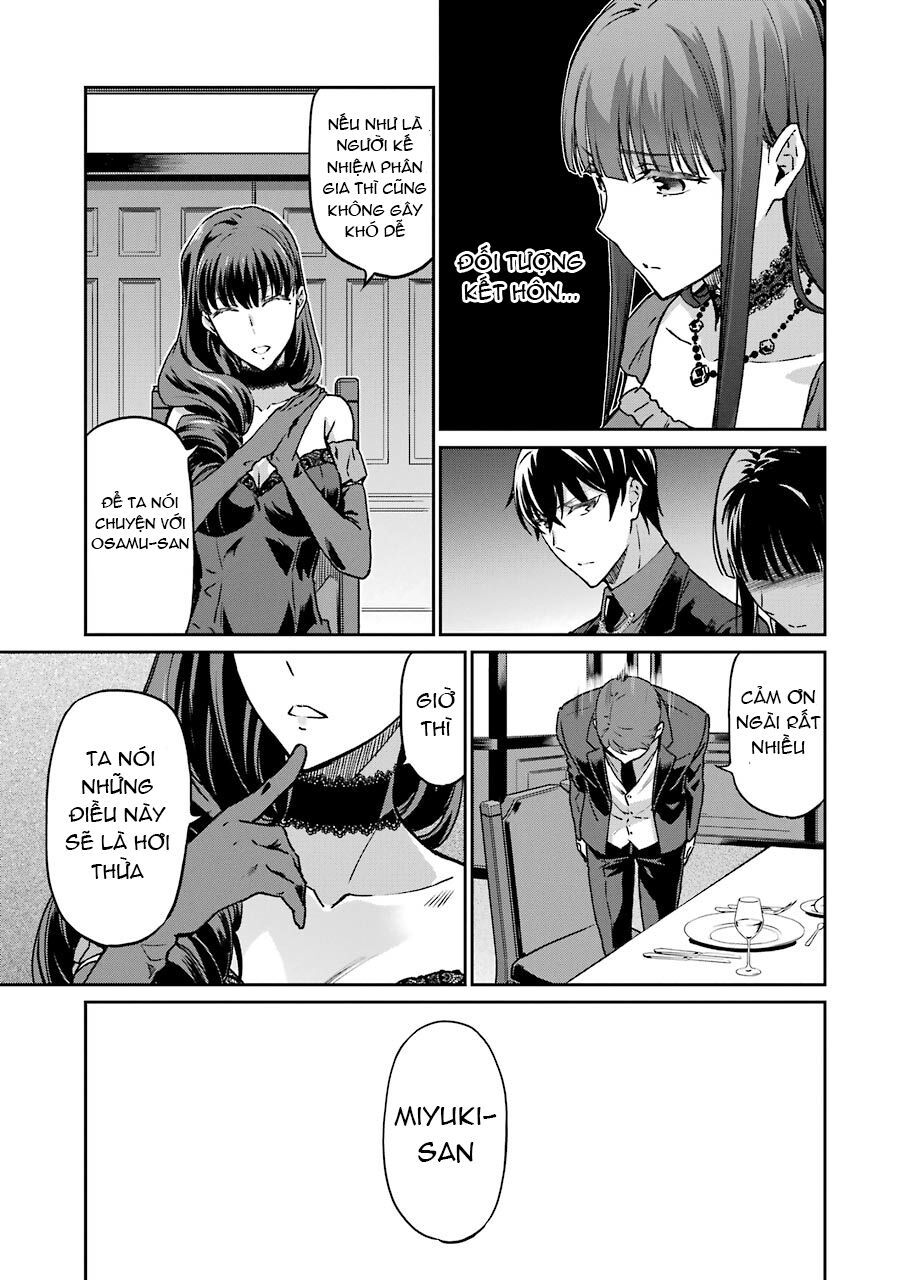 Mahouka Koukou No Rettousei - Yotsuba Keishou-Hen: Chapter 16