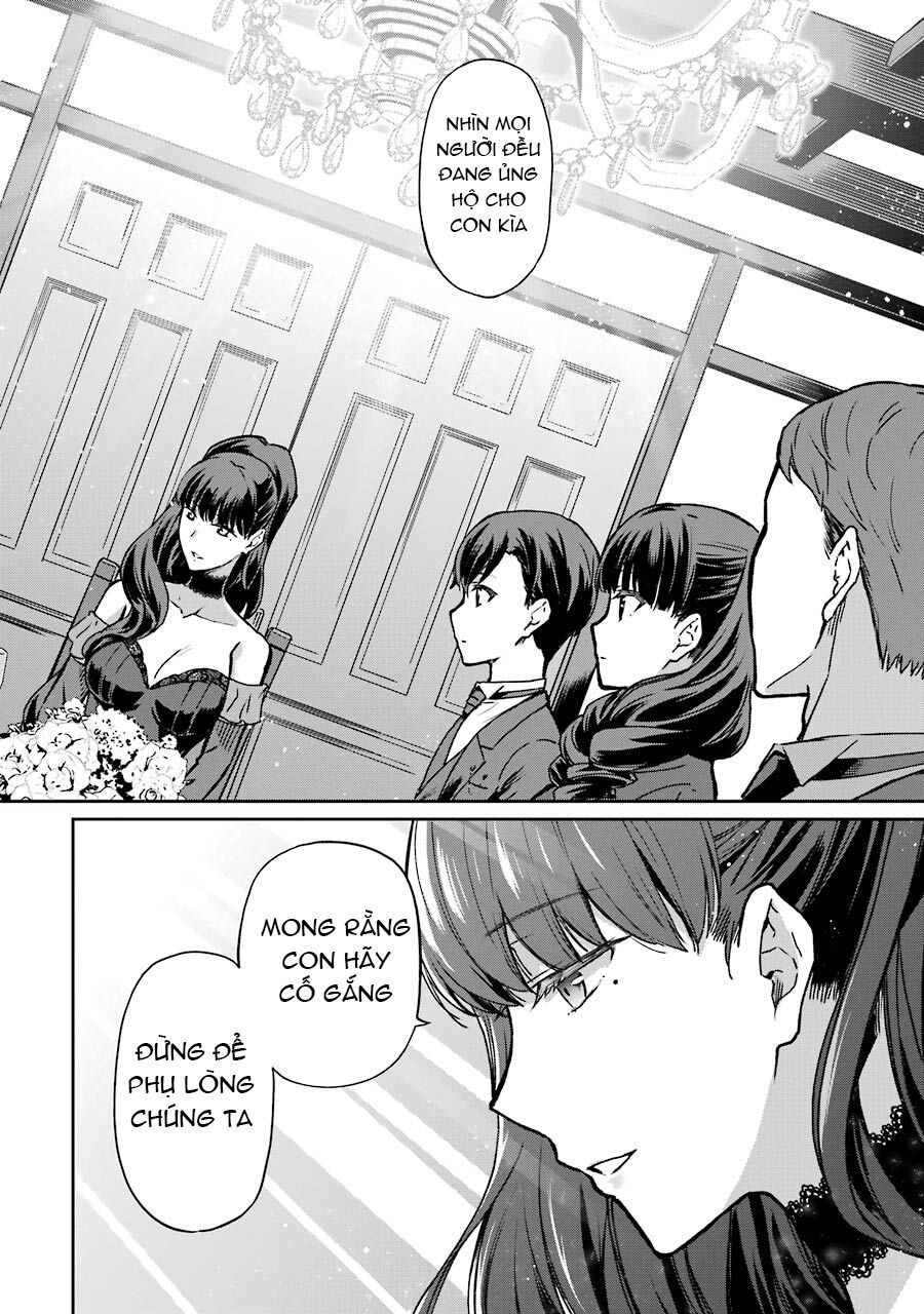 Mahouka Koukou No Rettousei - Yotsuba Keishou-Hen: Chapter 16