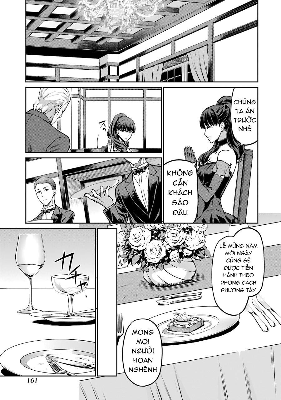 Mahouka Koukou No Rettousei - Yotsuba Keishou-Hen: Chapter 16