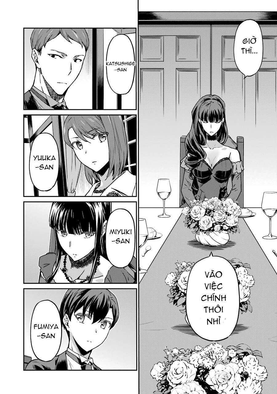 Mahouka Koukou No Rettousei - Yotsuba Keishou-Hen: Chapter 16
