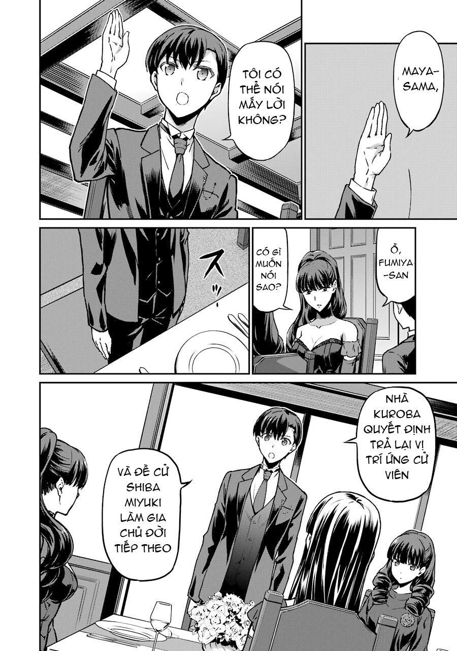 Mahouka Koukou No Rettousei - Yotsuba Keishou-Hen: Chapter 16