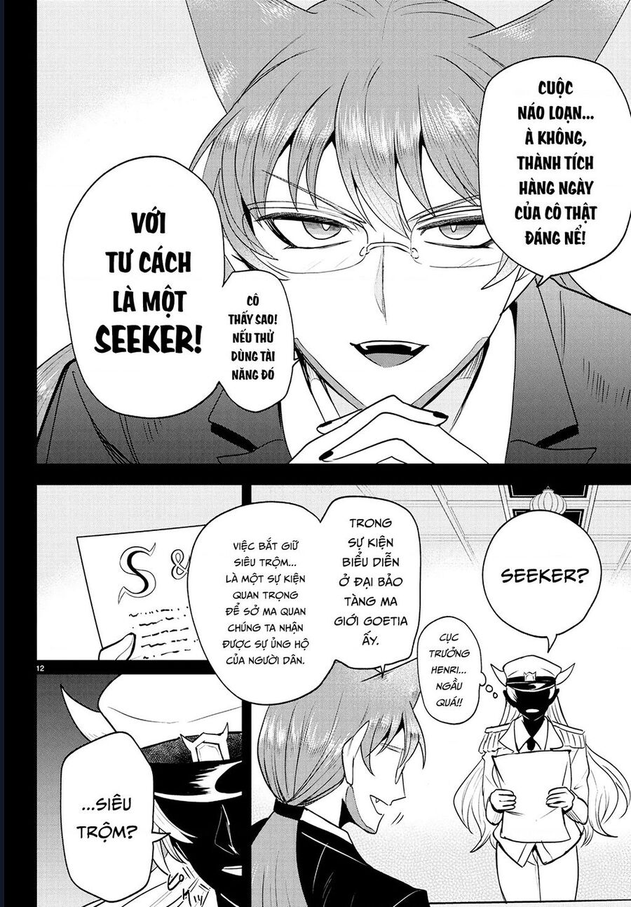 Mairimashita! Iruma-Kun: Chapter 404