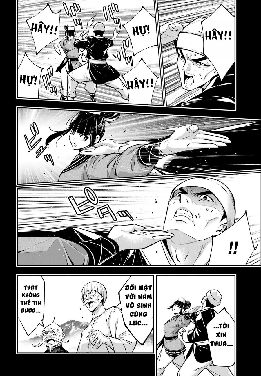 Majo Taisen - The War Of Greedy Witches: Chapter 49