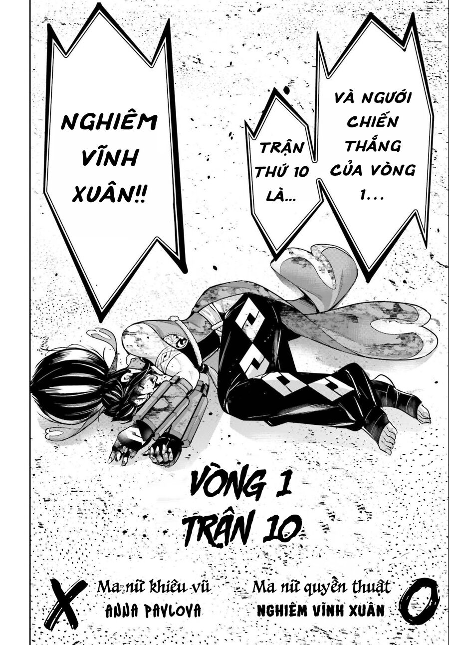 Majo Taisen - The War Of Greedy Witches: Chapter 49