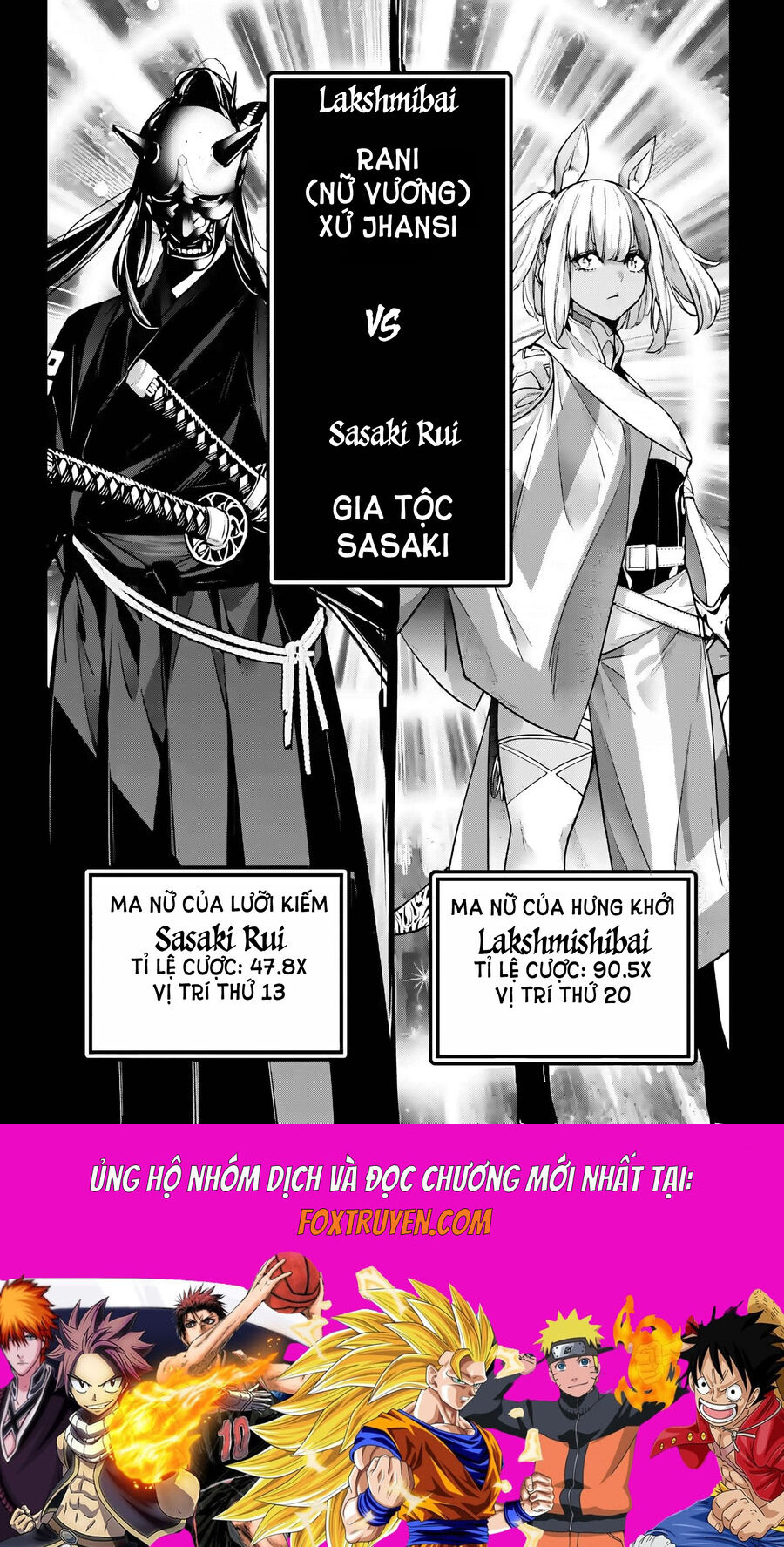 Majo Taisen - The War Of Greedy Witches: Chapter 50