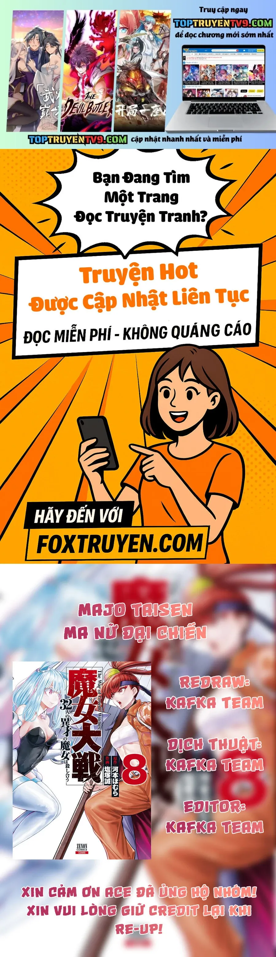 Majo Taisen - The War Of Greedy Witches: Chapter 51