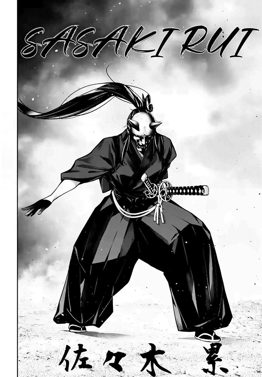 Majo Taisen - The War Of Greedy Witches: Chapter 51