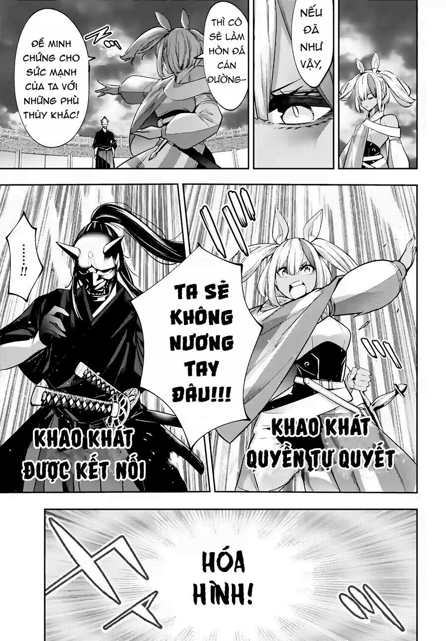 Majo Taisen - The War Of Greedy Witches: Chapter 51