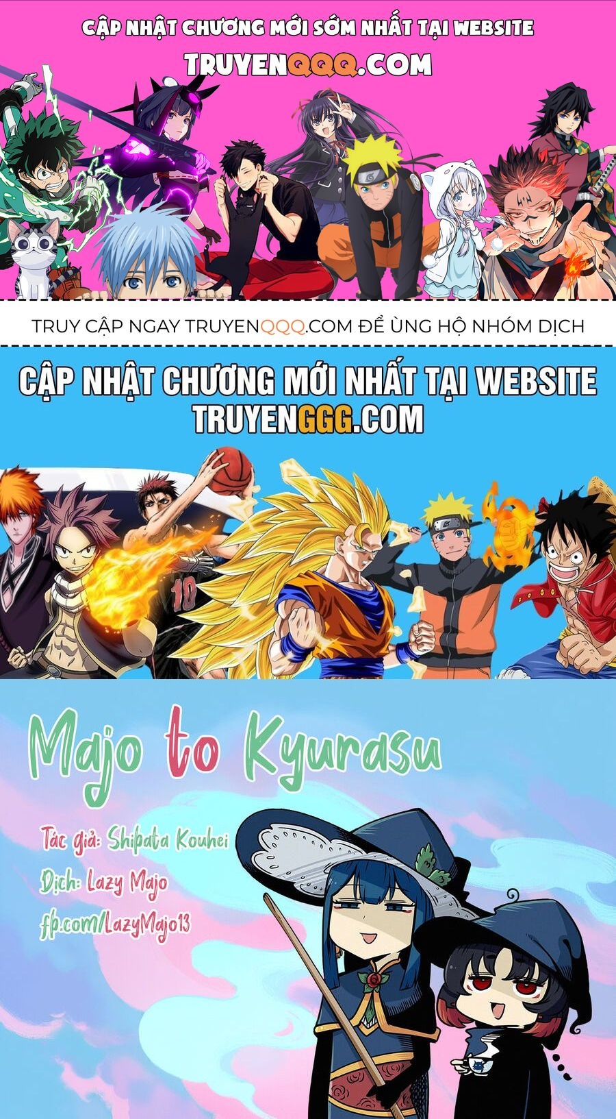 Majo To Kyurasu: Chapter 2.2