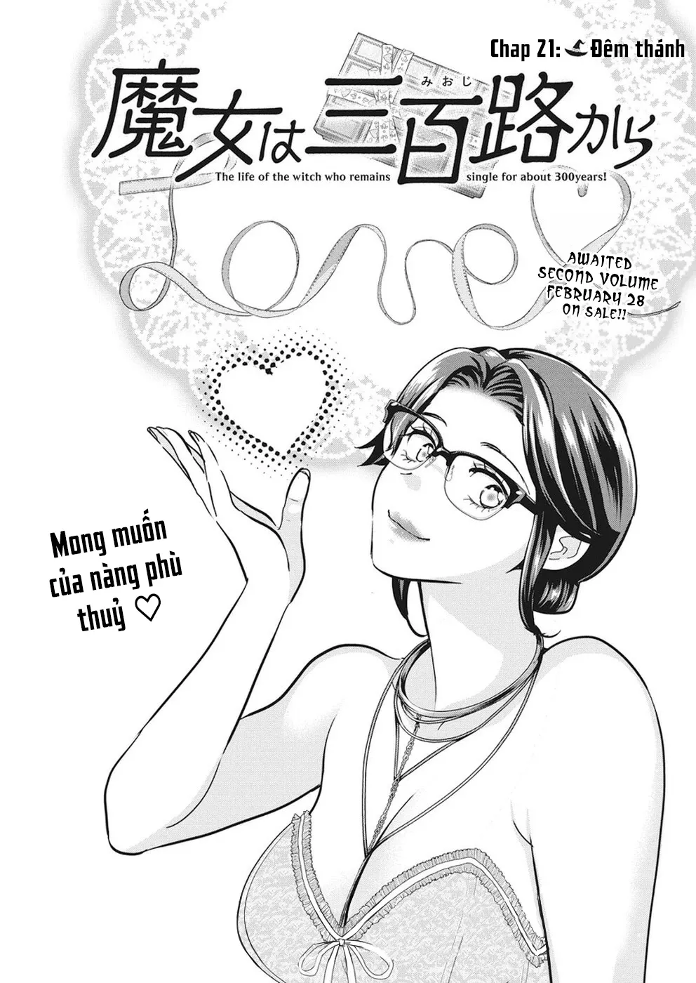 Majo Wa Mioji Kara: Chapter 21