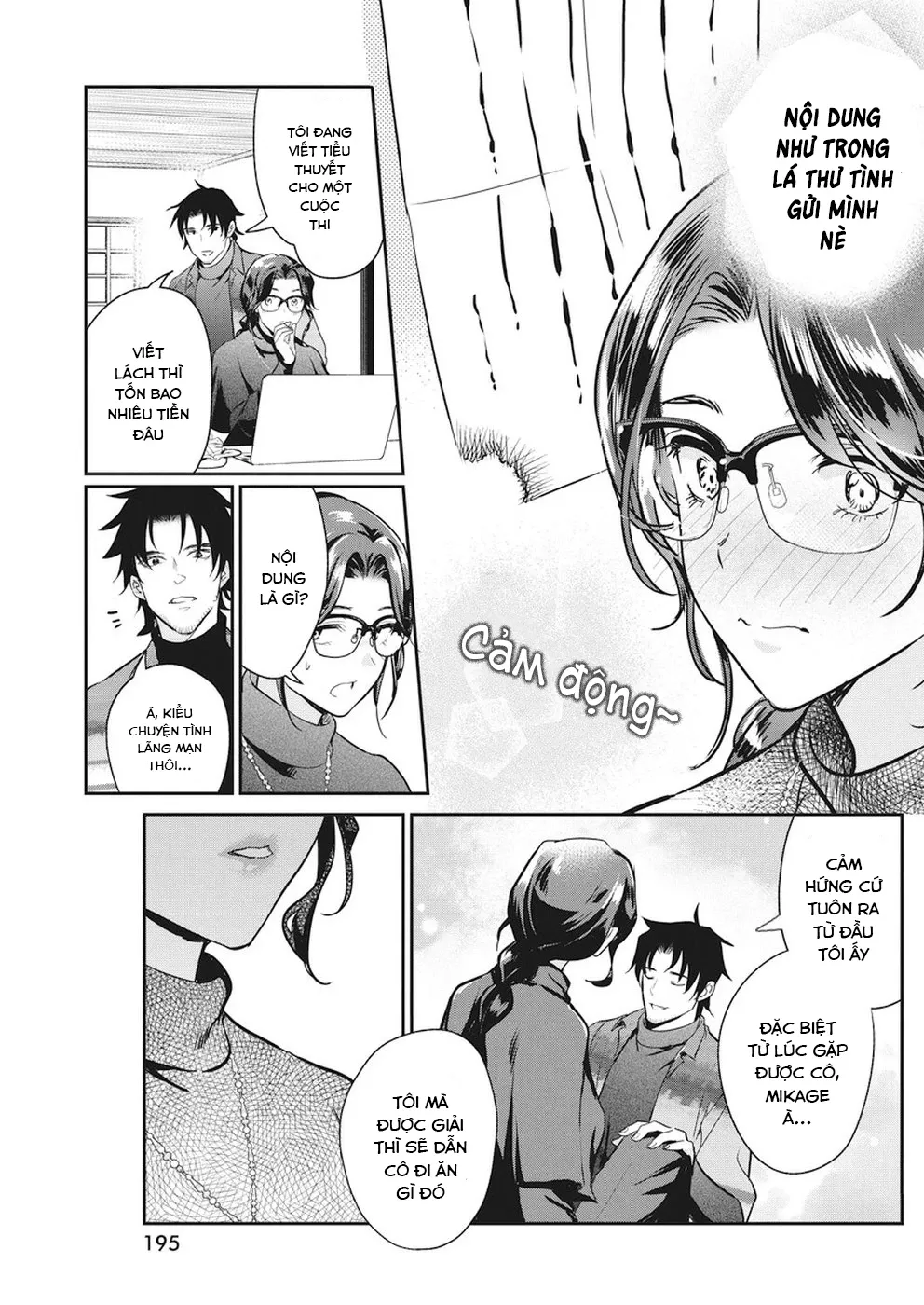 Majo Wa Mioji Kara: Chapter 21